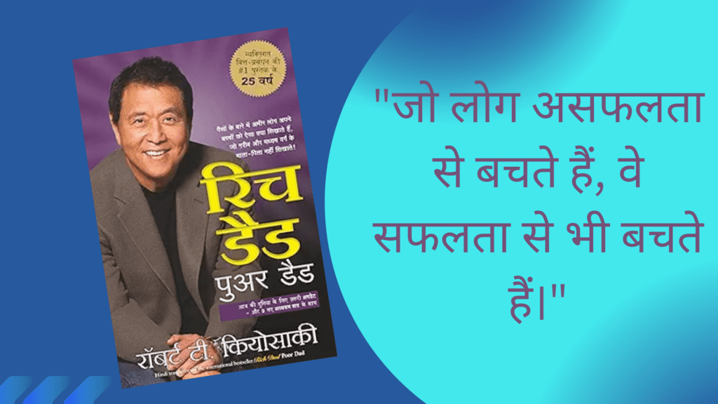 of the latest books 3