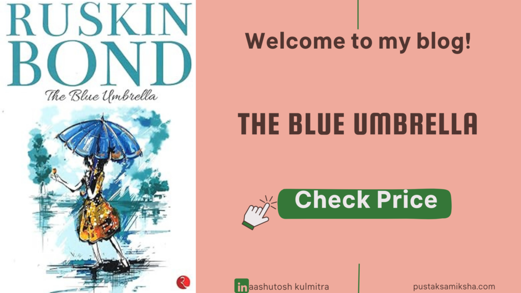 blue umbrella 3