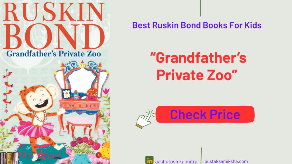 privet zoo