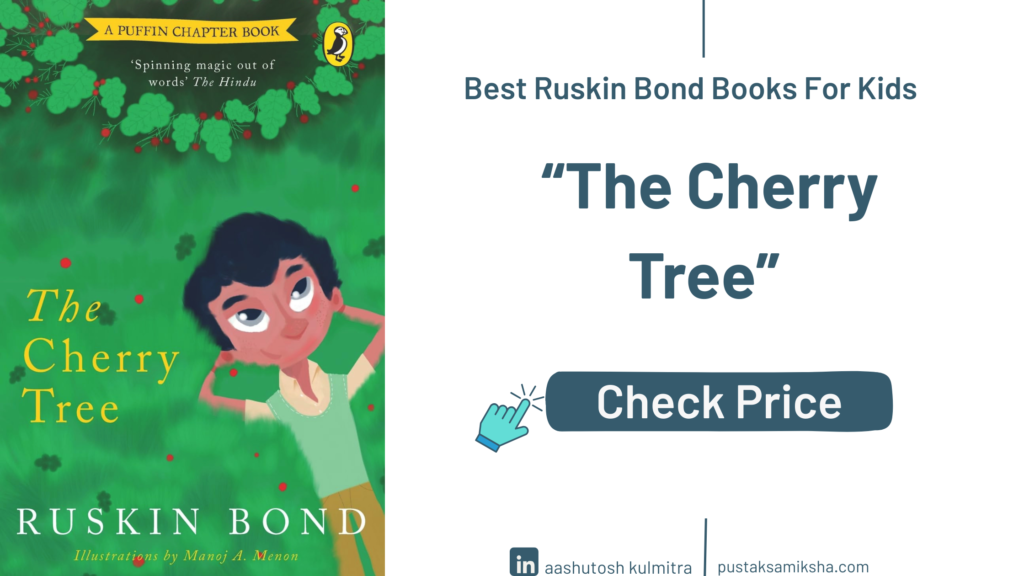 the cherry tree