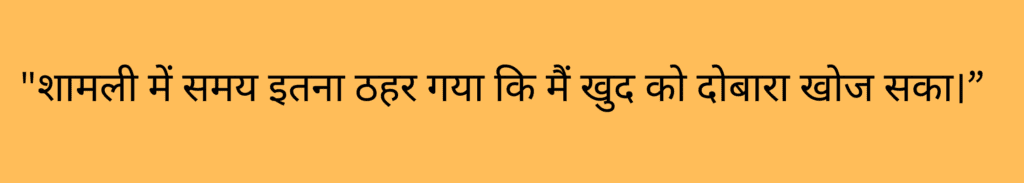 आप किसी पक्षी को डाँट फटकार से बोलना नहीं सिखा सकते। 4o 1