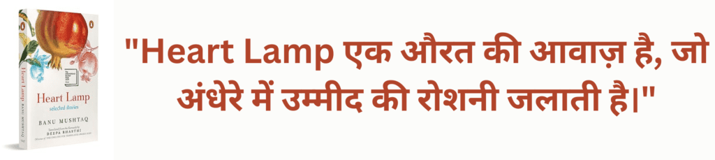 स्वाभिमान वह दौलत है जो किसी से उधार नहीं ली जा सकती। 5